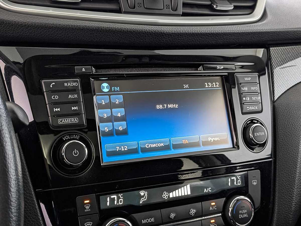 Продажа Б/У Ниссан Икс-Трейл. Фото: #27