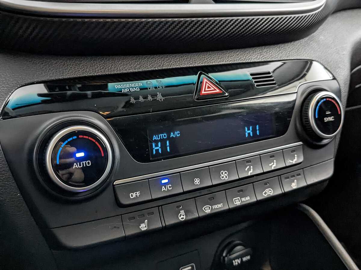 Купить Hyundai Tucson с пробегом. Фото: #20