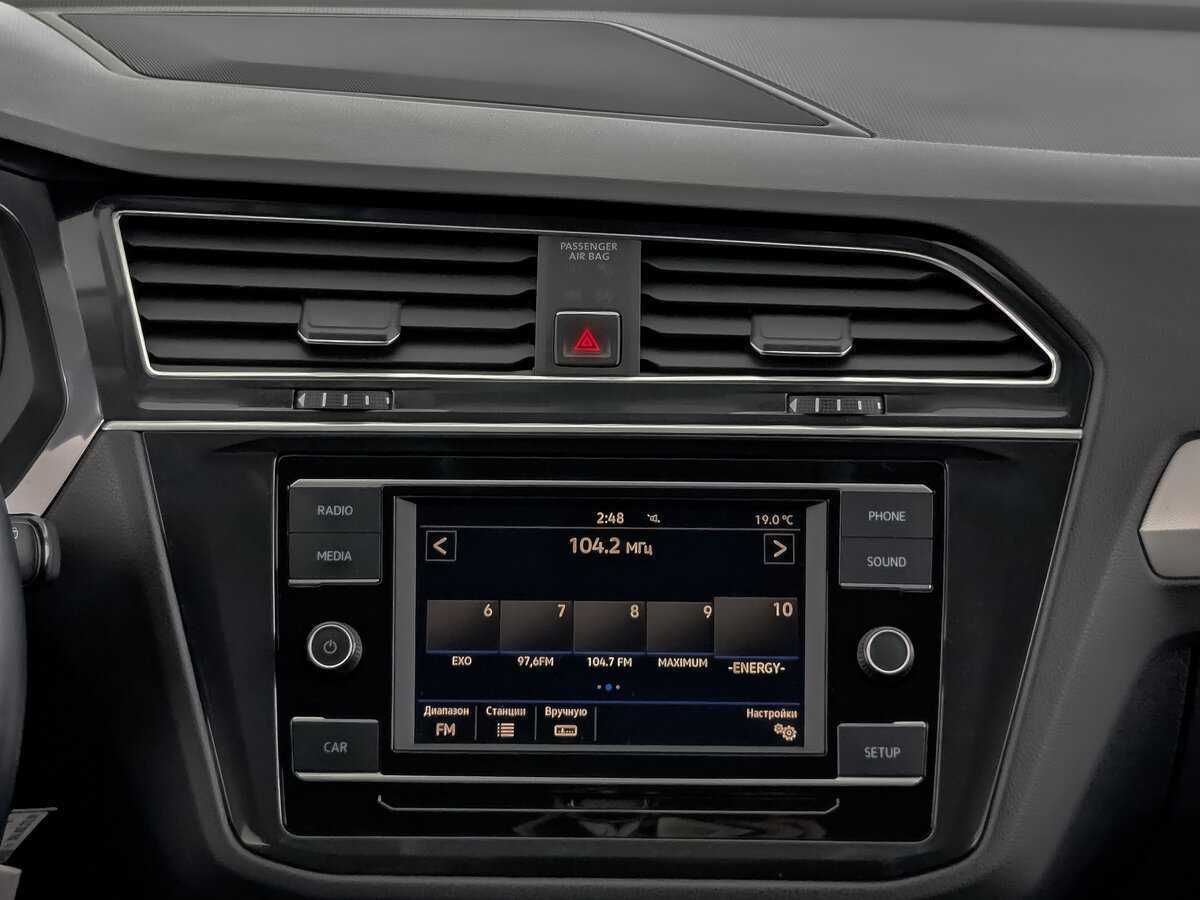 Купить Volkswagen Tiguan с пробегом. Фото: #14