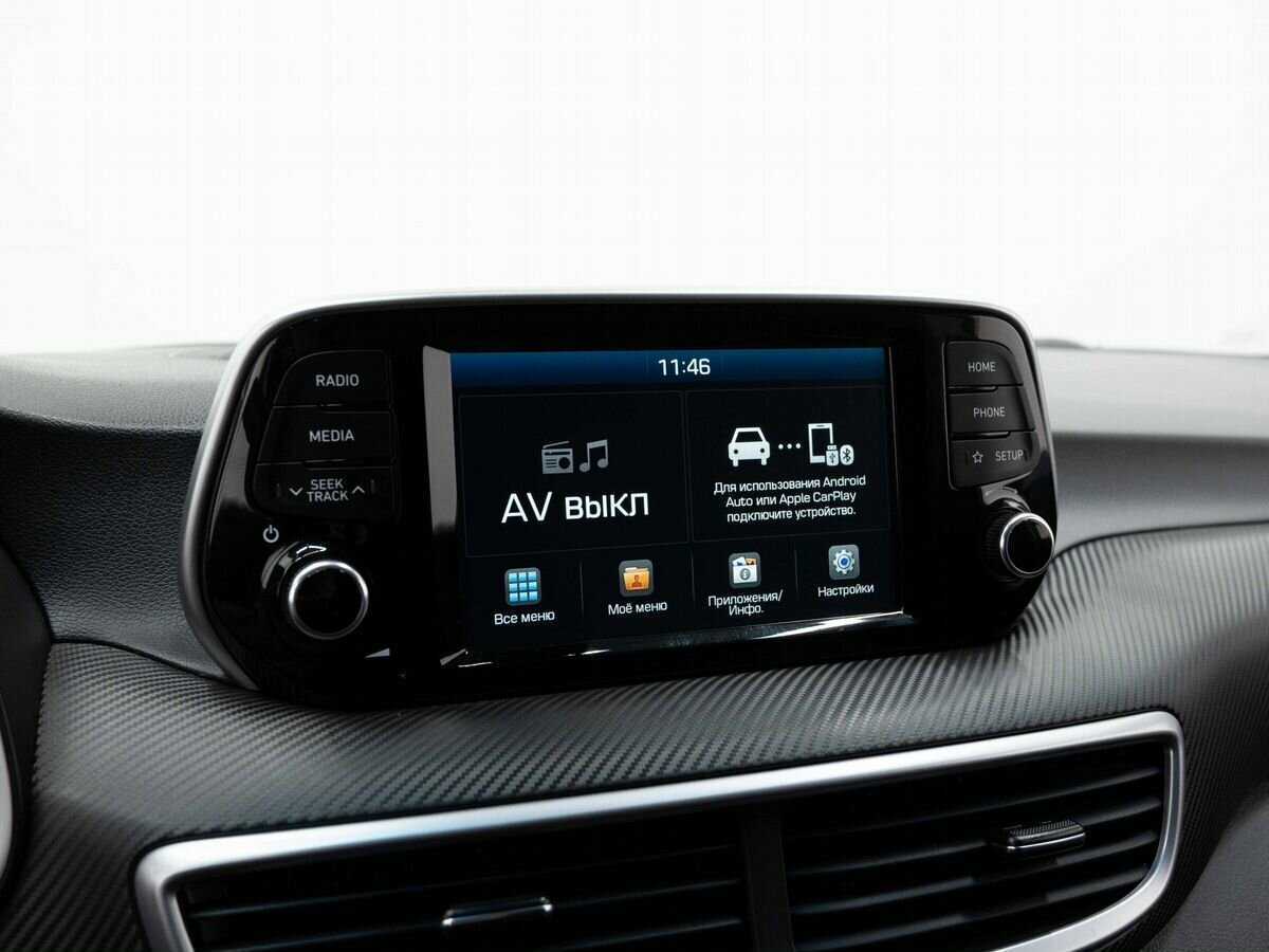 Купить Hyundai Tucson с пробегом. Фото: #18