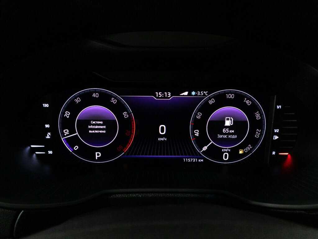 Купить Skoda Octavia с пробегом. Фото: #11