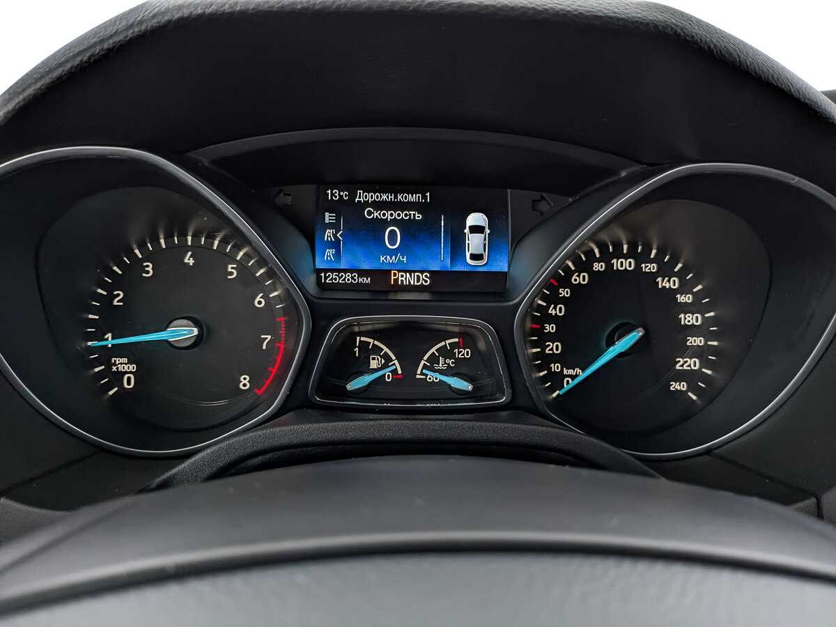 Продажа Б/У Форд Фокус. Фото: #15