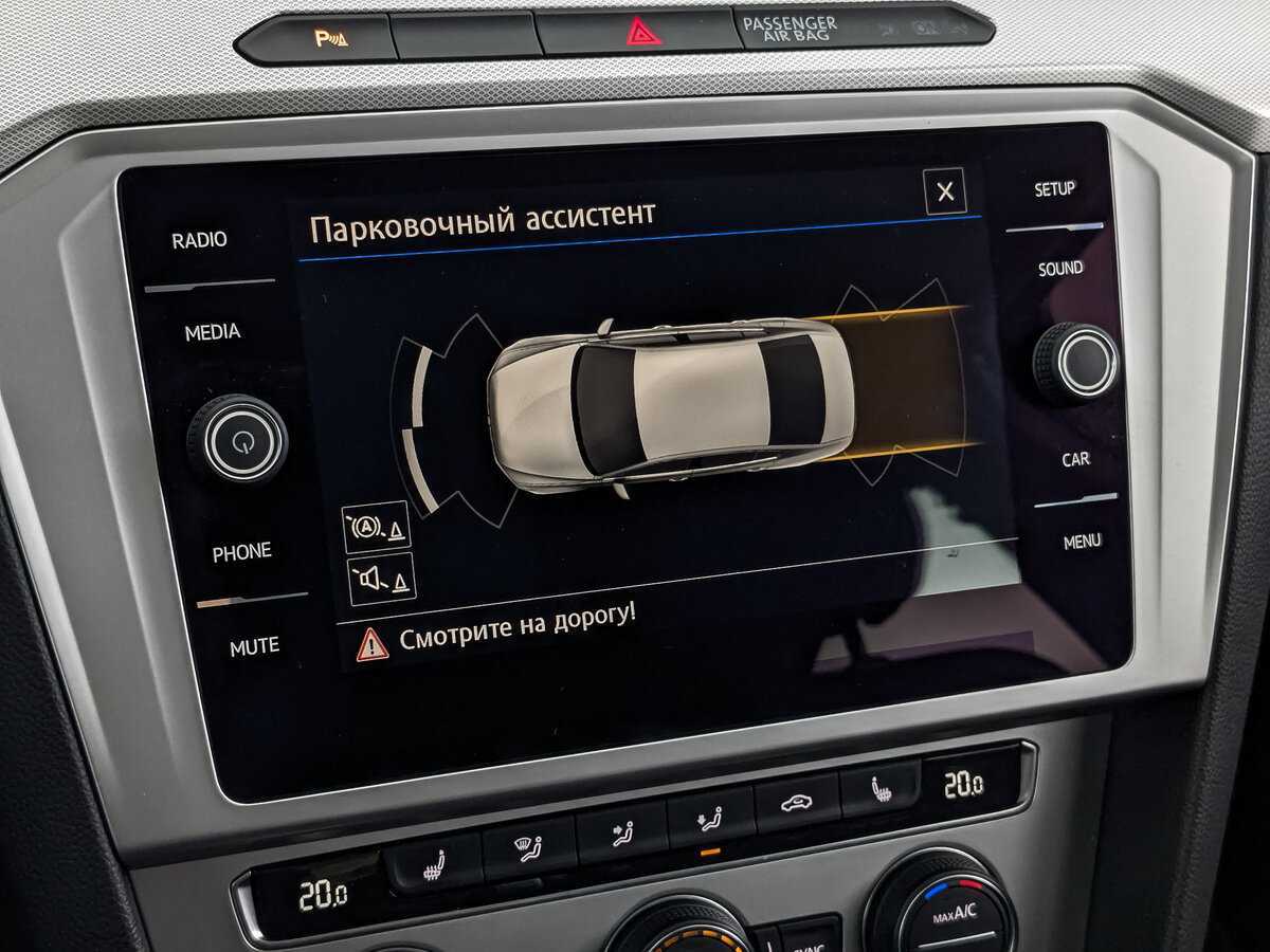 Купить Volkswagen Passat с пробегом. Фото: #25