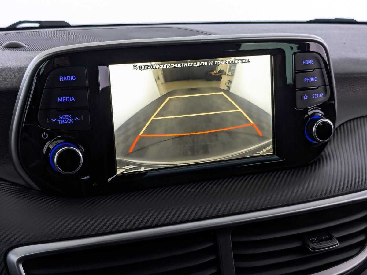 Купить Hyundai Tucson с пробегом. Фото: #24