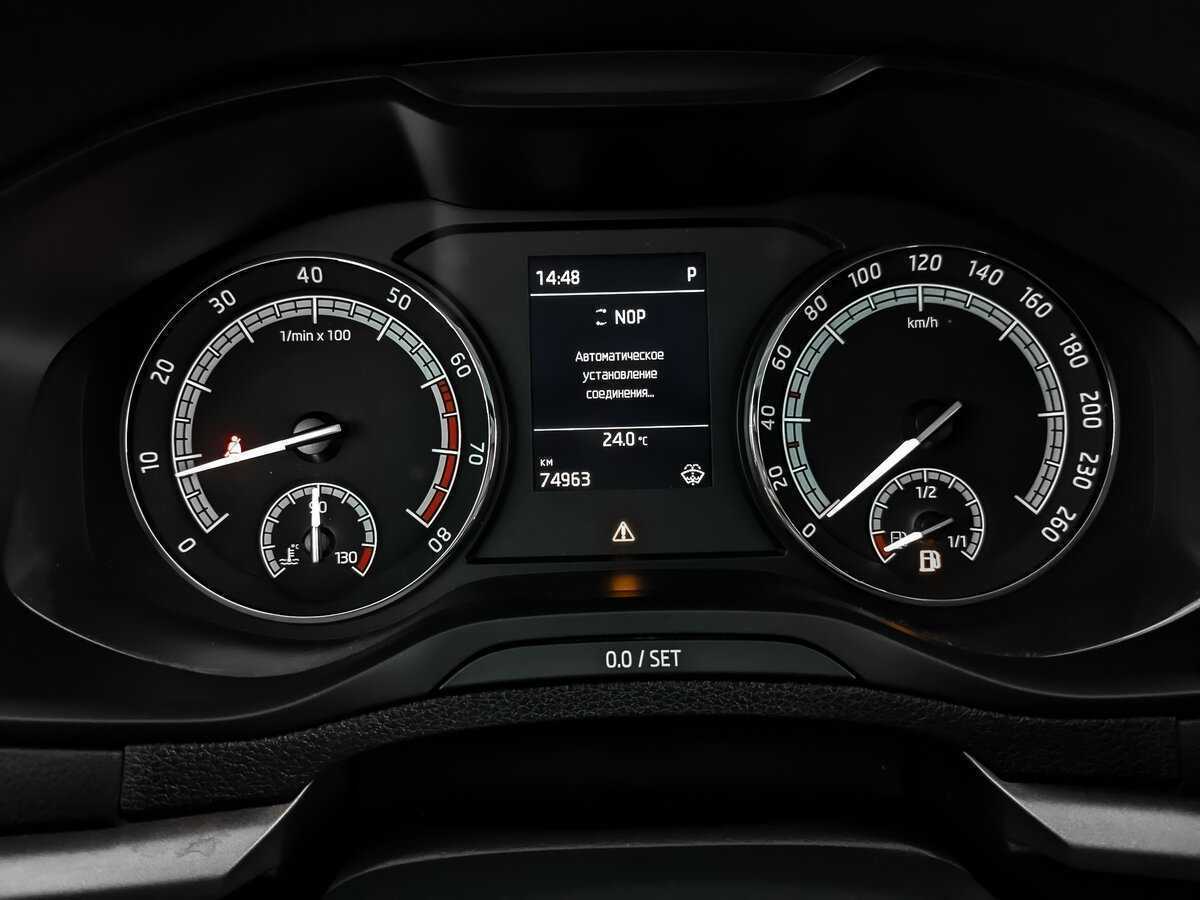 Купить Skoda Karoq с пробегом. Фото: #15