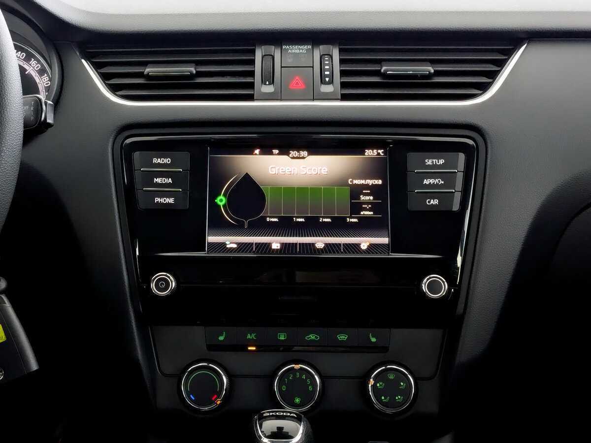 Продажа Б/У Шкода Октавия. Фото: #14