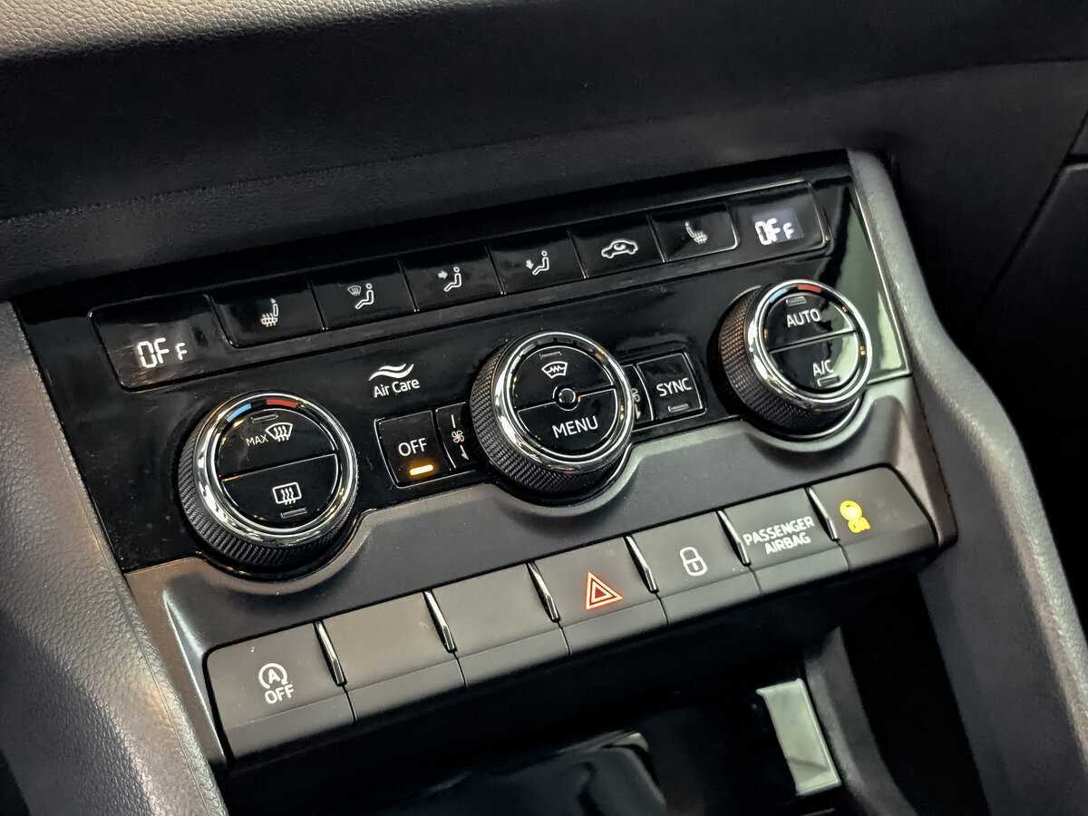 Купить Skoda Karoq с пробегом. Фото: #24