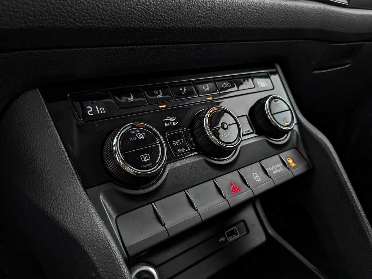 Купить Skoda Kodiaq с пробегом. Фото: #18