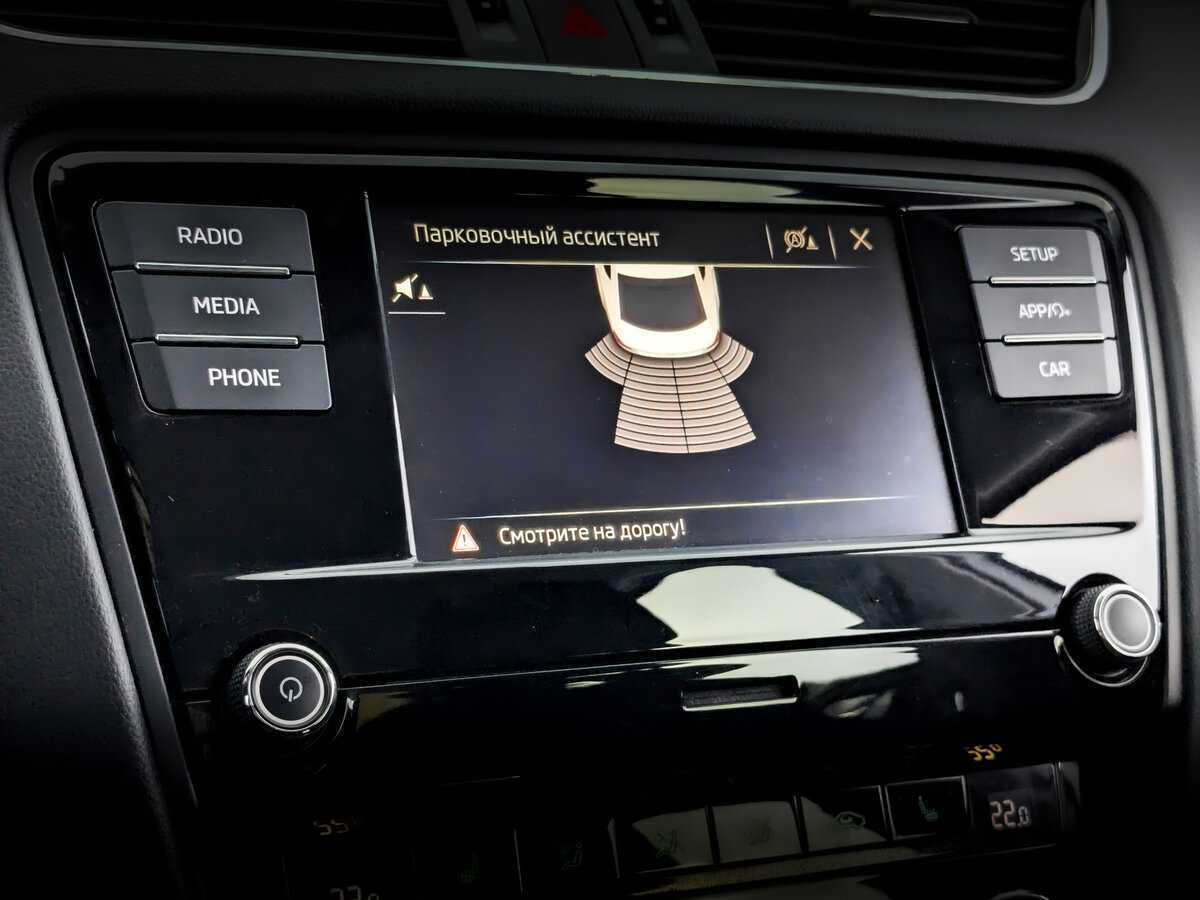 Продажа Б/У Шкода Октавия. Фото: #25