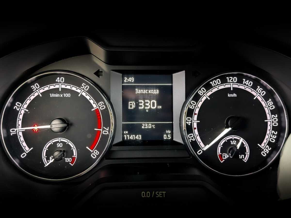 Продажа Б/У Шкода Октавия. Фото: #11