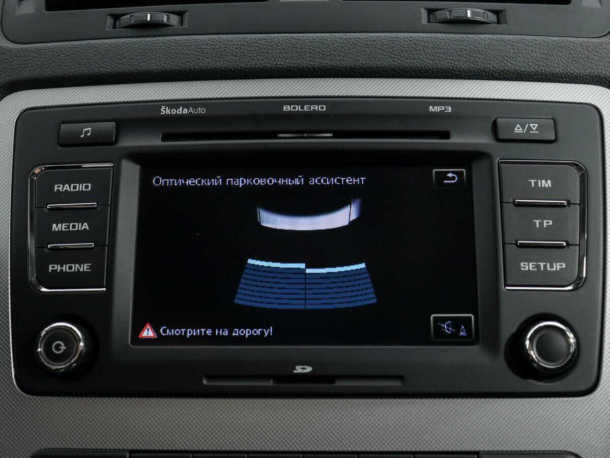 Продажа Б/У Шкода Октавия. Фото: #15