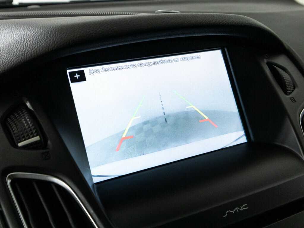 Продажа Б/У Форд Фокус. Фото: #14