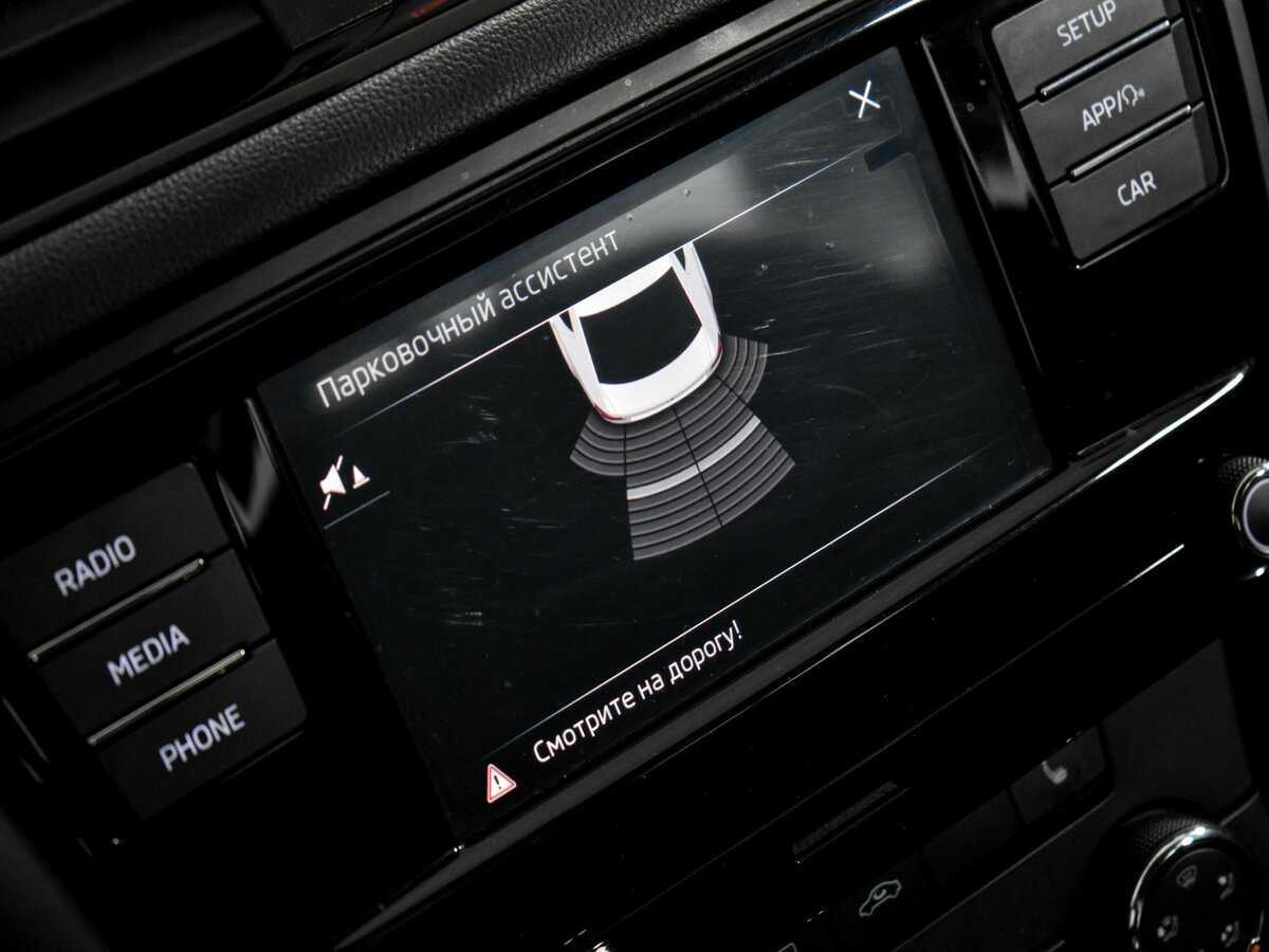 Продажа Б/У Шкода Октавия. Фото: #16