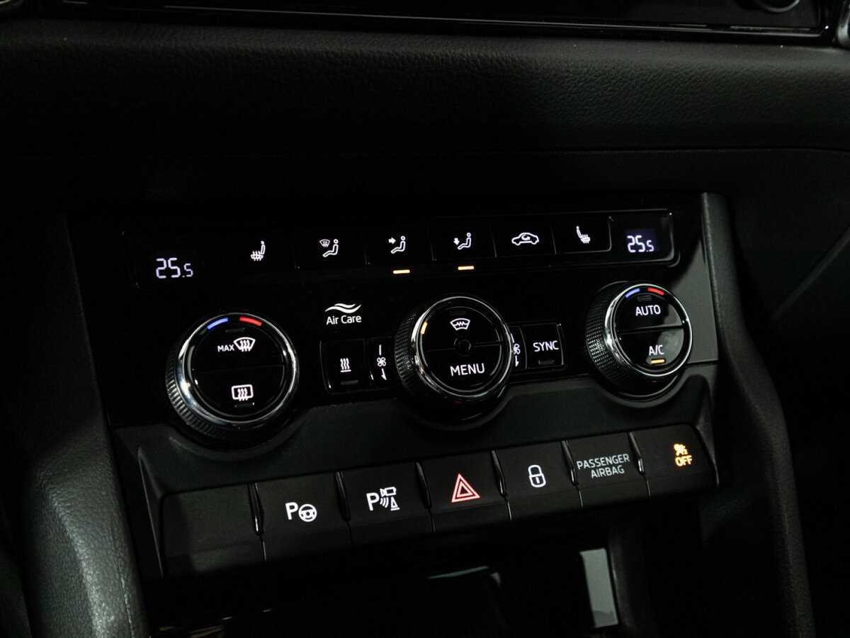 Купить Skoda Kodiaq с пробегом. Фото: #20