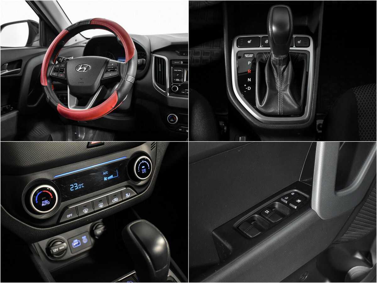 Купить Hyundai Creta с пробегом. Фото: #16