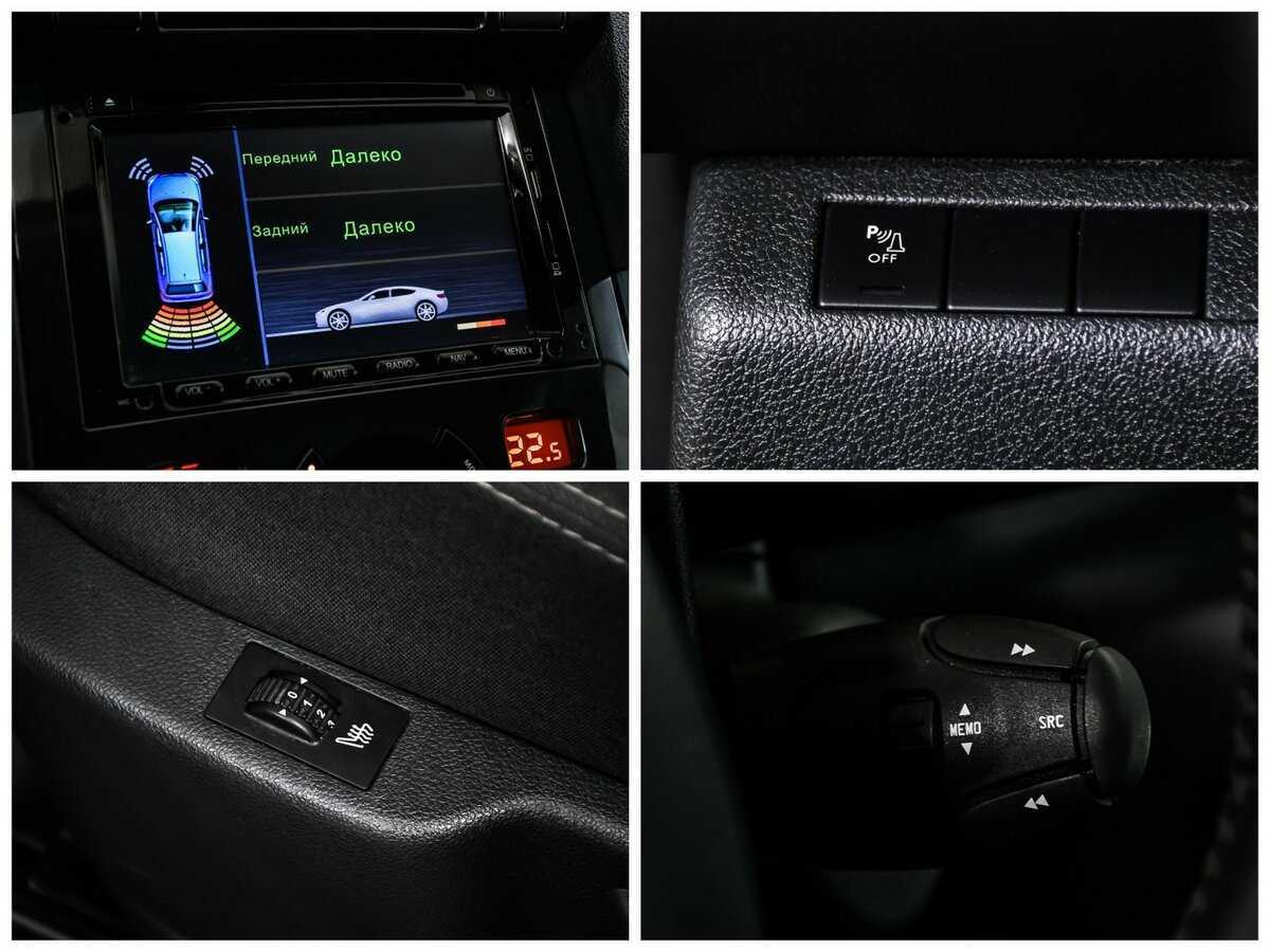 Продажа Б/У Пежо 3008. Фото: #14