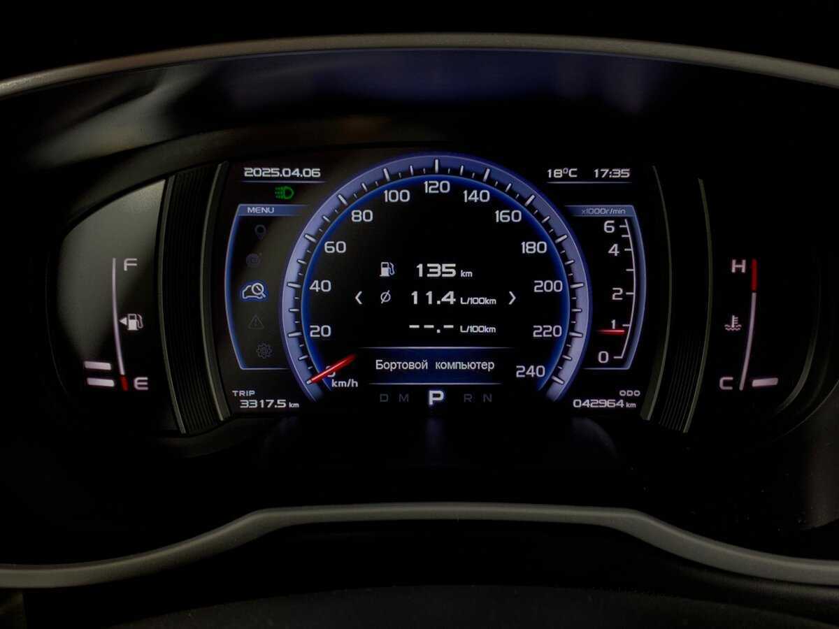 Продажа Б/У Джили Атлас. Фото: #14