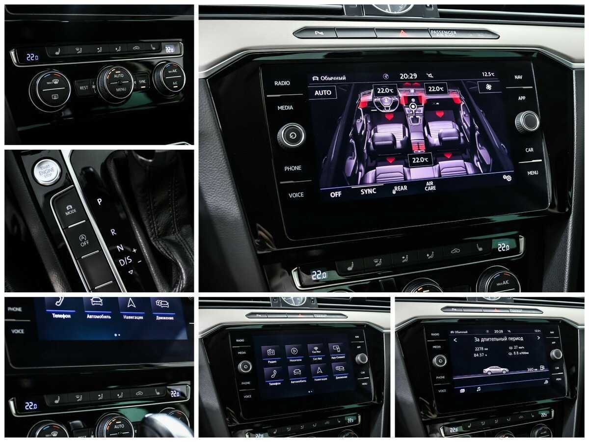 Купить Volkswagen Passat с пробегом. Фото: #17