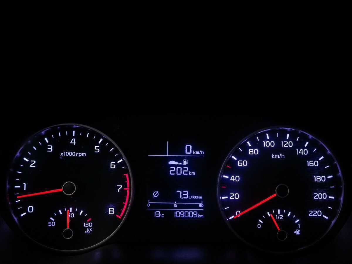 Продажа Б/У Киа Рио. Фото: #15