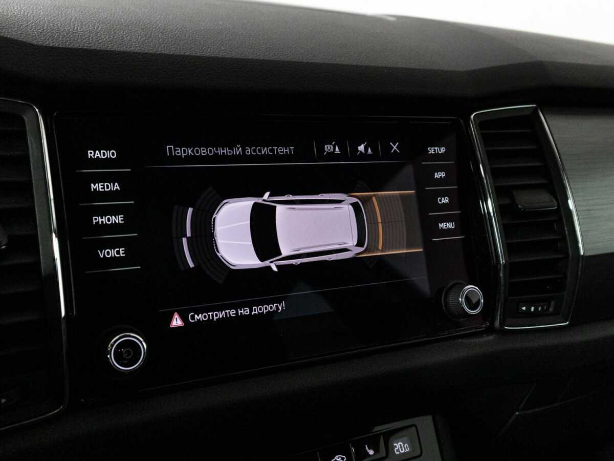 Купить Skoda Kodiaq с пробегом. Фото: #14