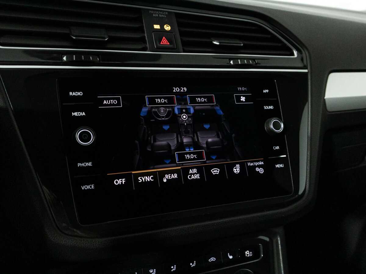 Купить Volkswagen Tiguan с пробегом. Фото: #16