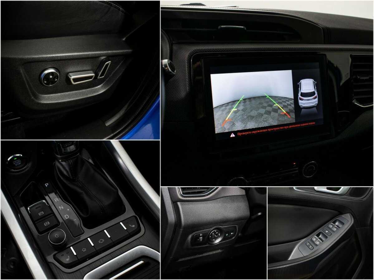 Продажа Б/У Чери Тигго 4. Фото: #14