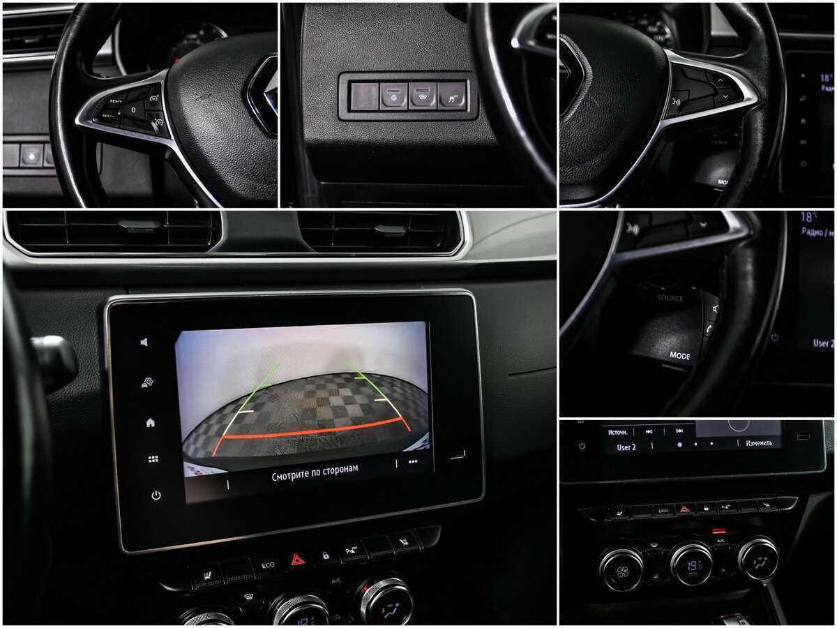 Продажа Б/У Рено Аркана. Фото: #14