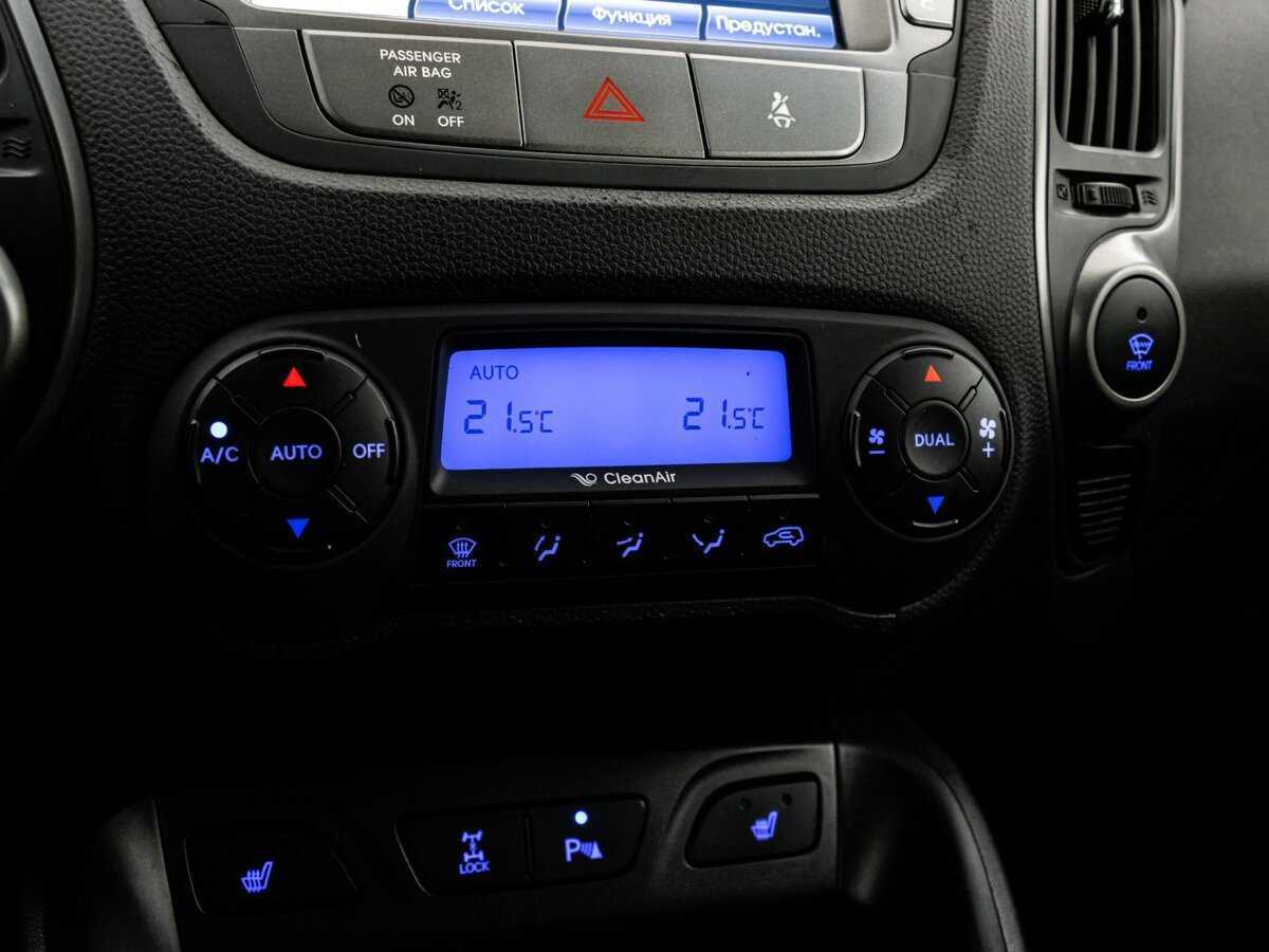 Продажа Б/У Хендай ай-икс35. Фото: #18