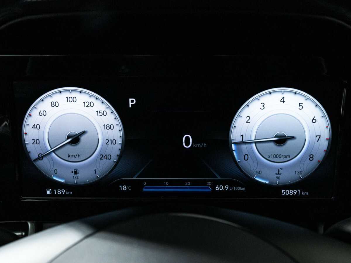 Купить Hyundai Elantra с пробегом. Фото: #11