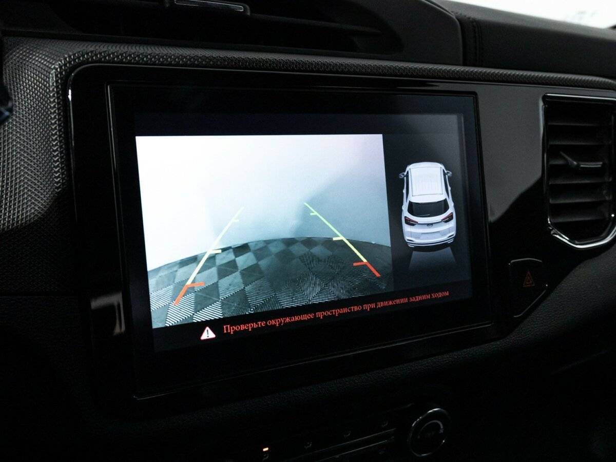 Продажа Б/У Чери Тигго 4. Фото: #14