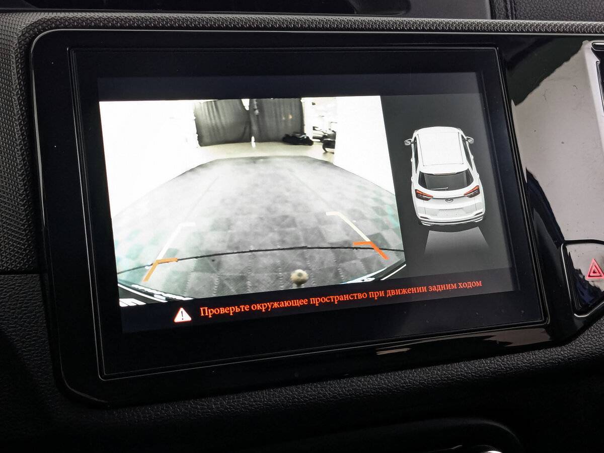 Продажа Б/У Чери Тигго 4. Фото: #26