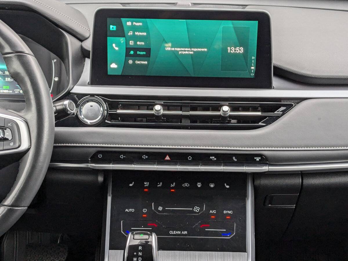 Продажа Б/У Чери Тигго 4 Про. Фото: #14