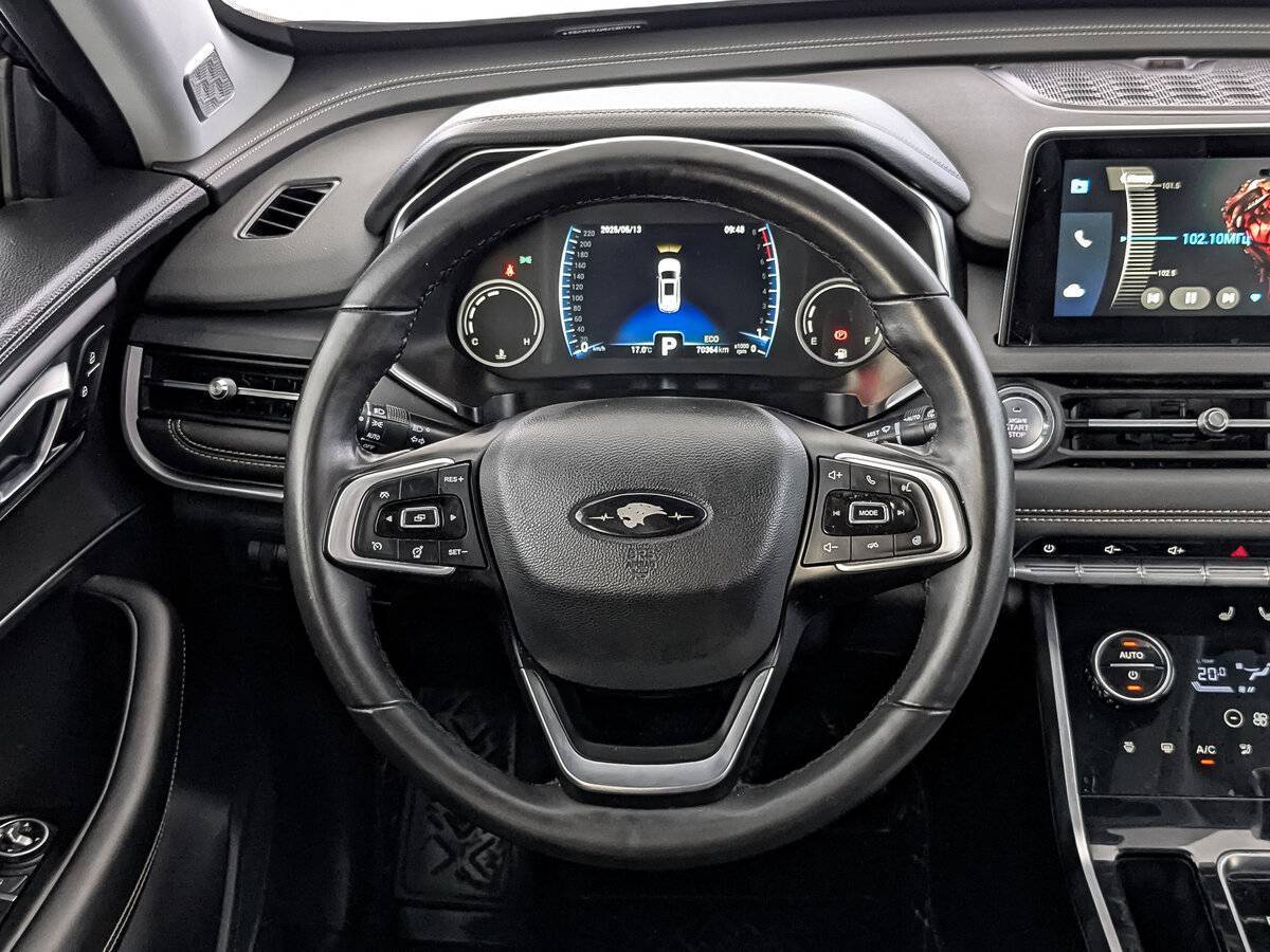 Продажа Б/У Чери Тигго 8. Фото: #21