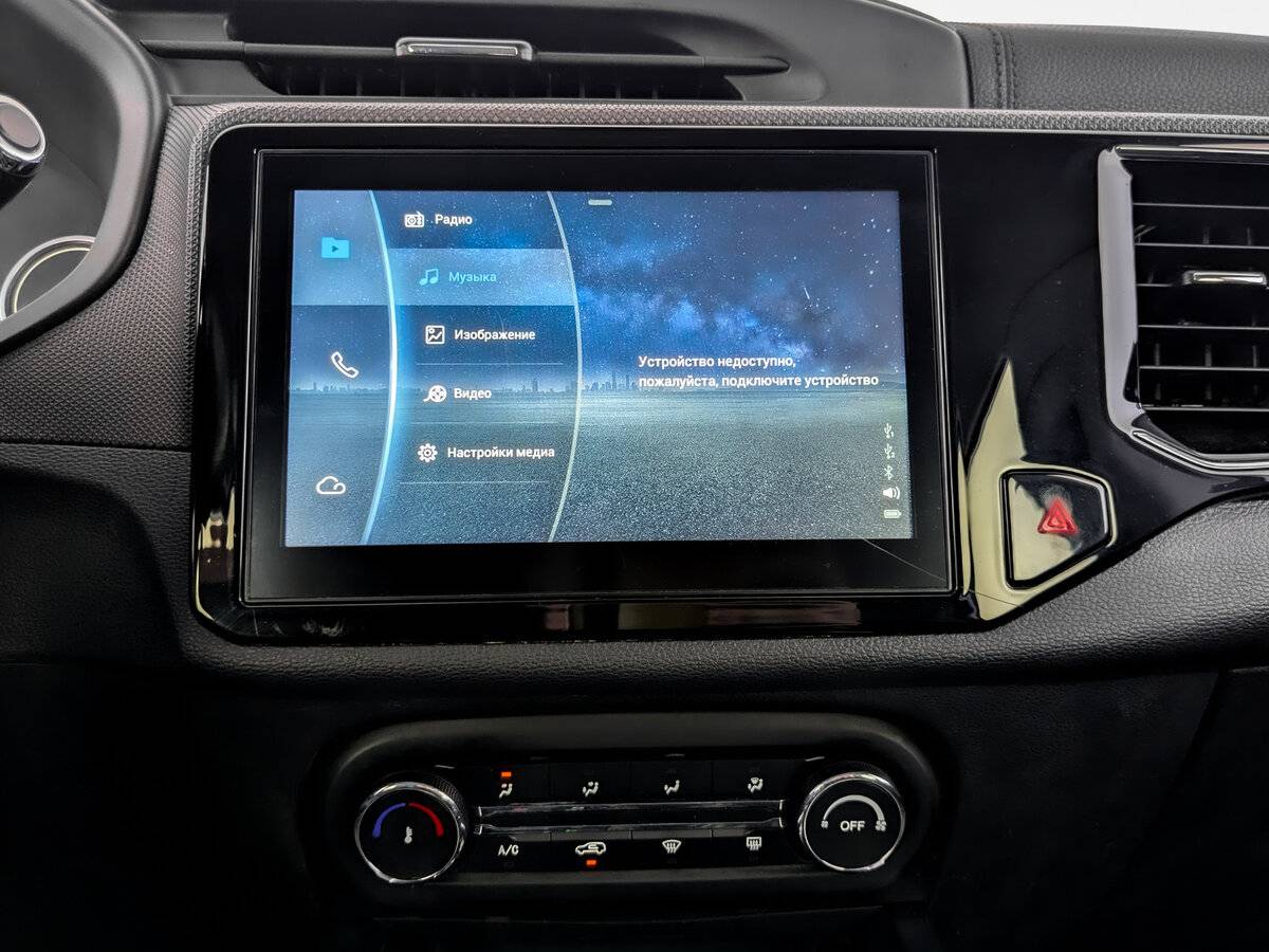 Продажа Б/У Чери Тигго 4. Фото: #14