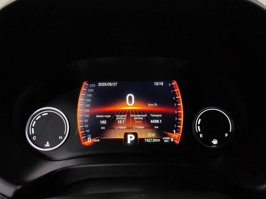 Продажа Б/У Чери Тигго 4. Фото: #9