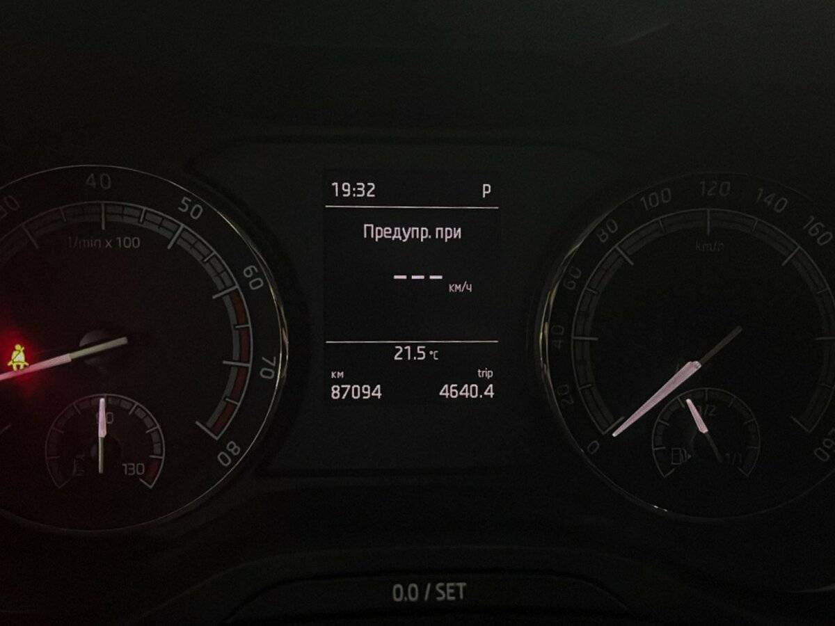 Купить Skoda Karoq с пробегом. Фото: #7