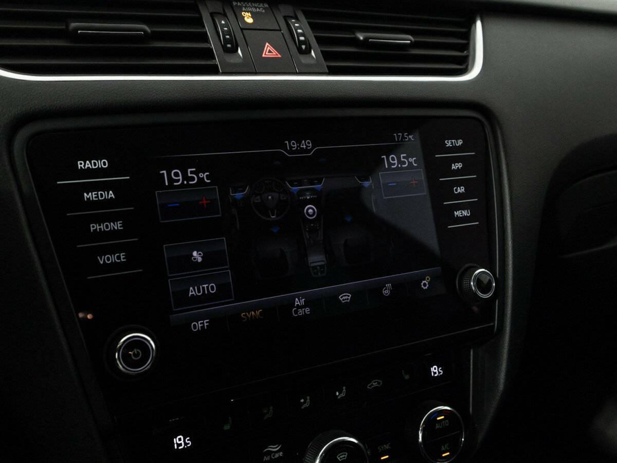 Купить Skoda Octavia с пробегом. Фото: #16