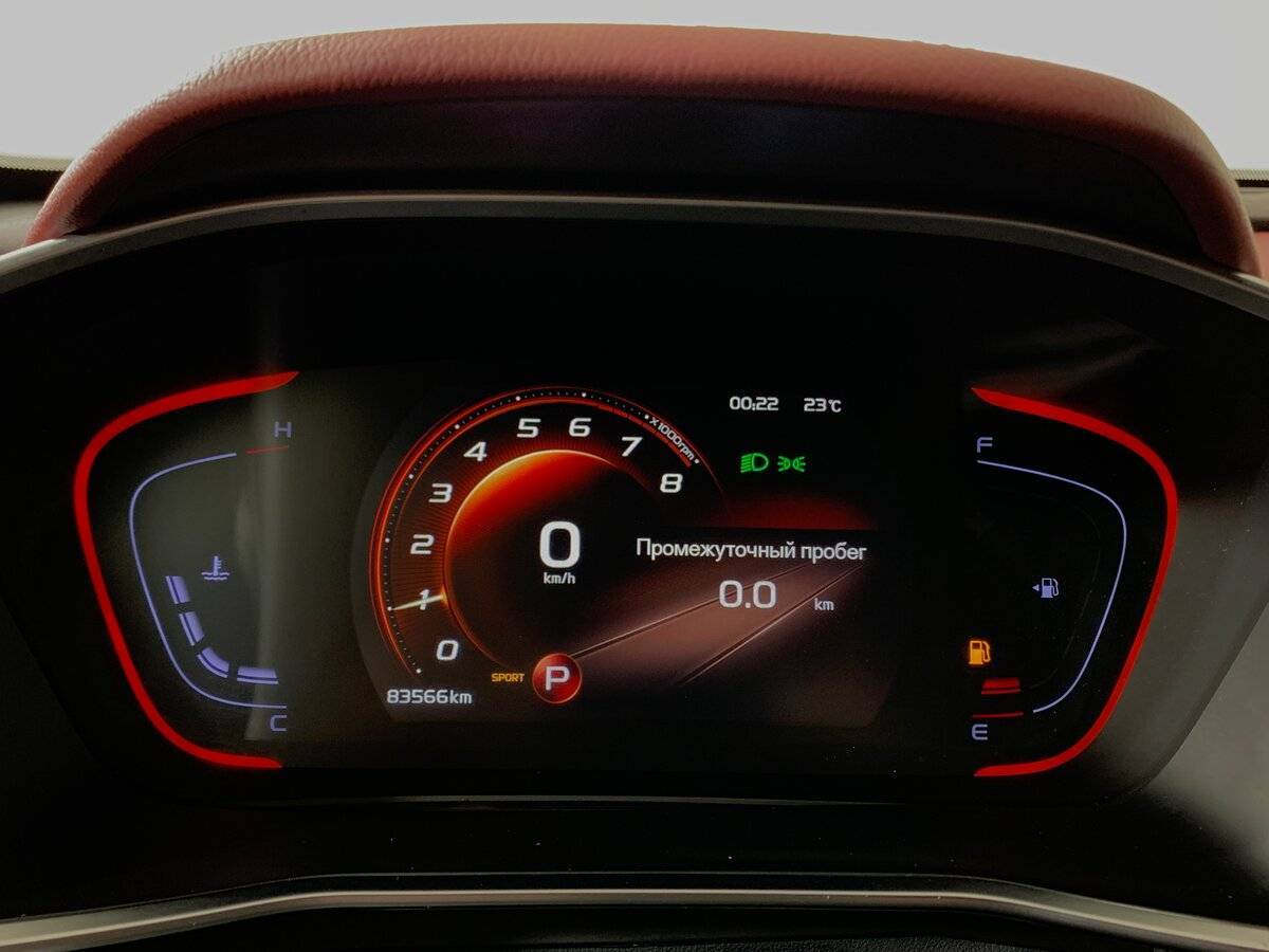 Продажа Б/У Джили Кулрэй. Фото: #13