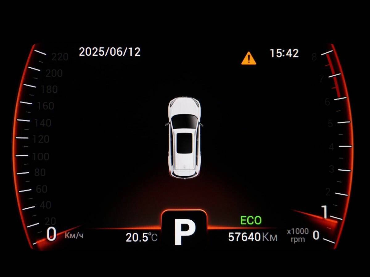 Продажа Б/У Чери Тигго 8. Фото: #21
