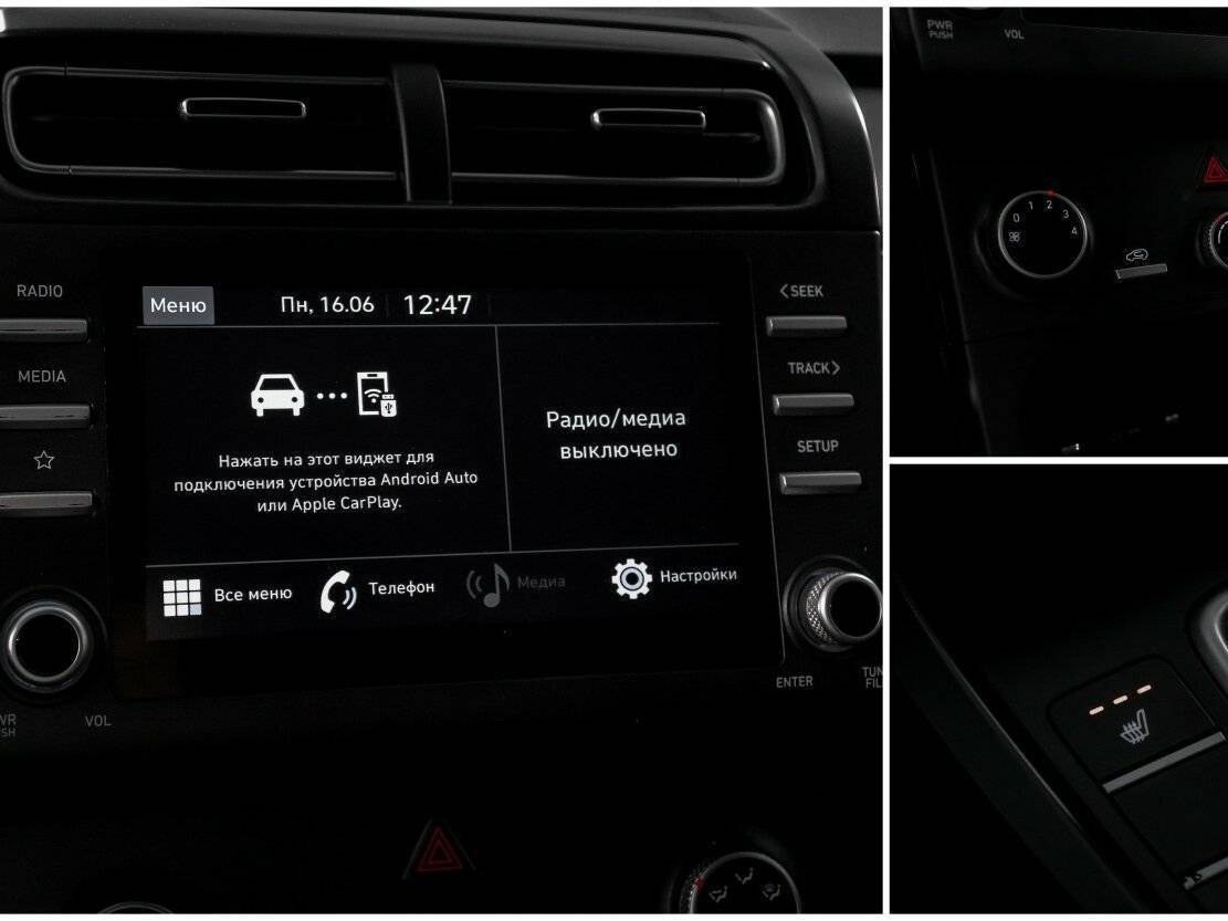 Купить Hyundai Creta с пробегом. Фото: #20