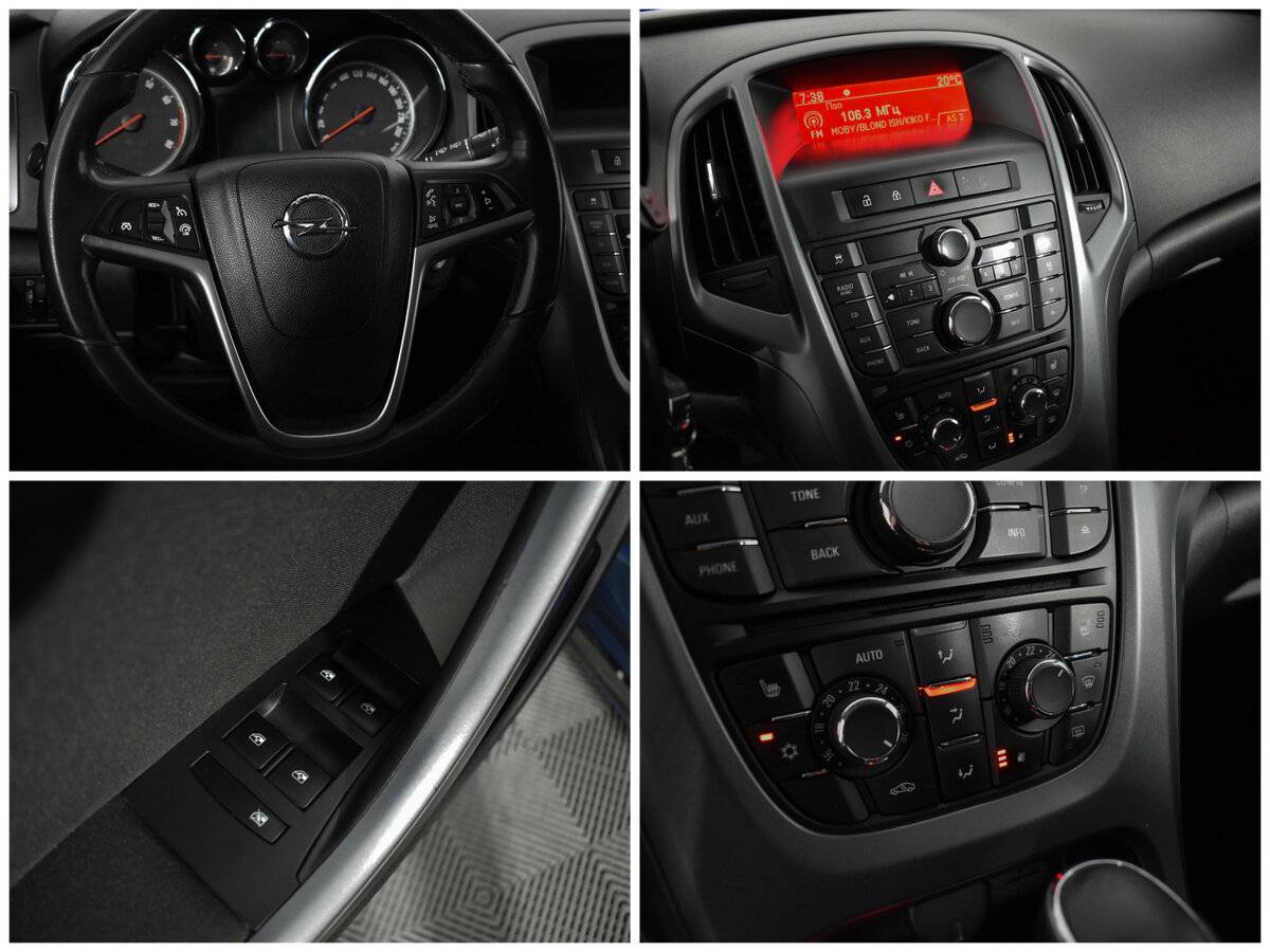 Продажа Б/У Опель Астра. Фото: #12