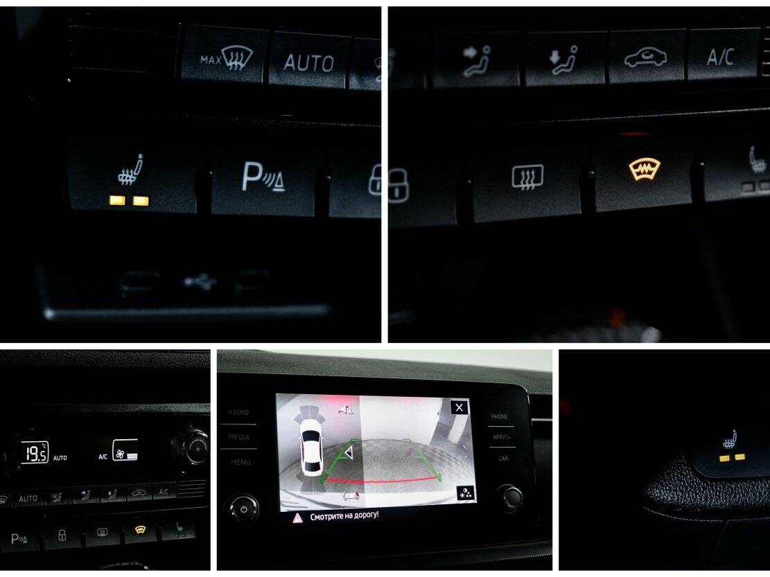 Продажа Б/У Шкода Рапид. Фото: #21