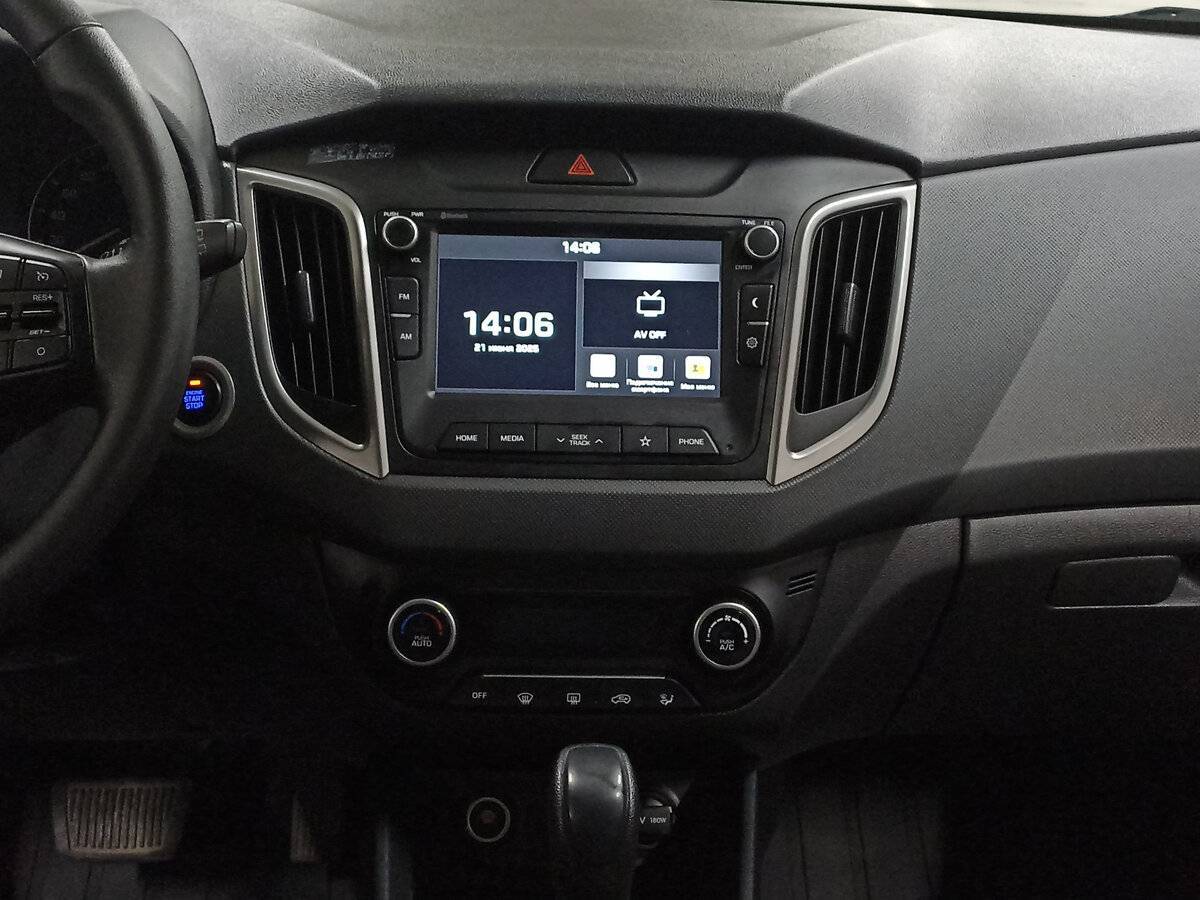 Продажа Б/У Хендай Крета. Фото: #14