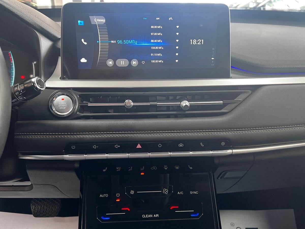 Продажа Б/У Чери Тигго 7 Про. Фото: #16