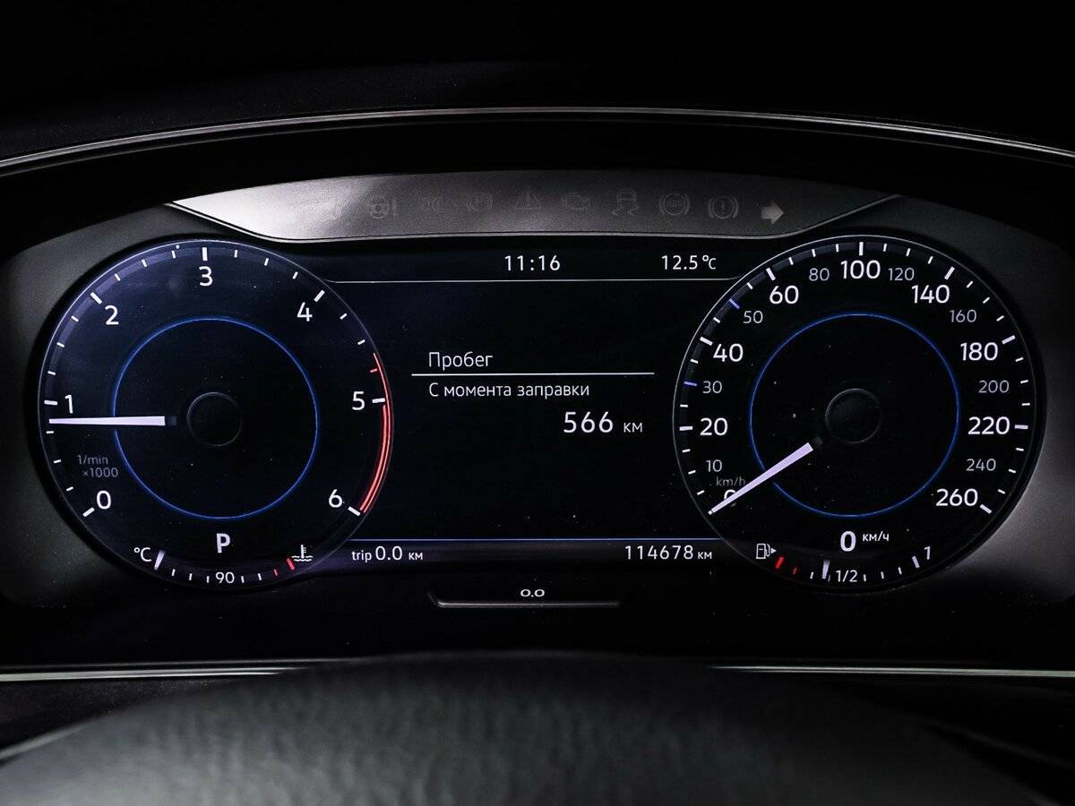 Купить Volkswagen Tiguan с пробегом. Фото: #9