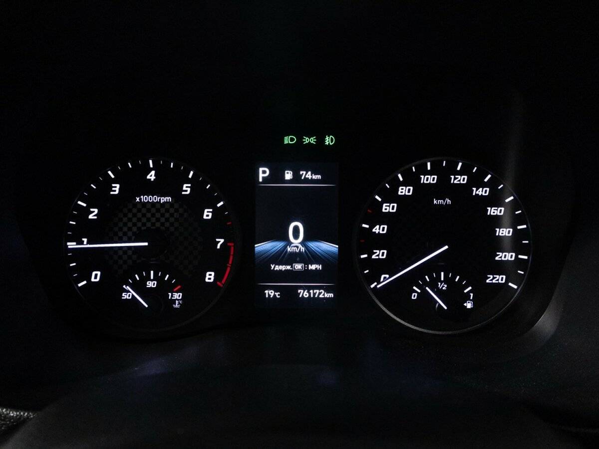 Продажа Б/У Хендай Солярис. Фото: #11