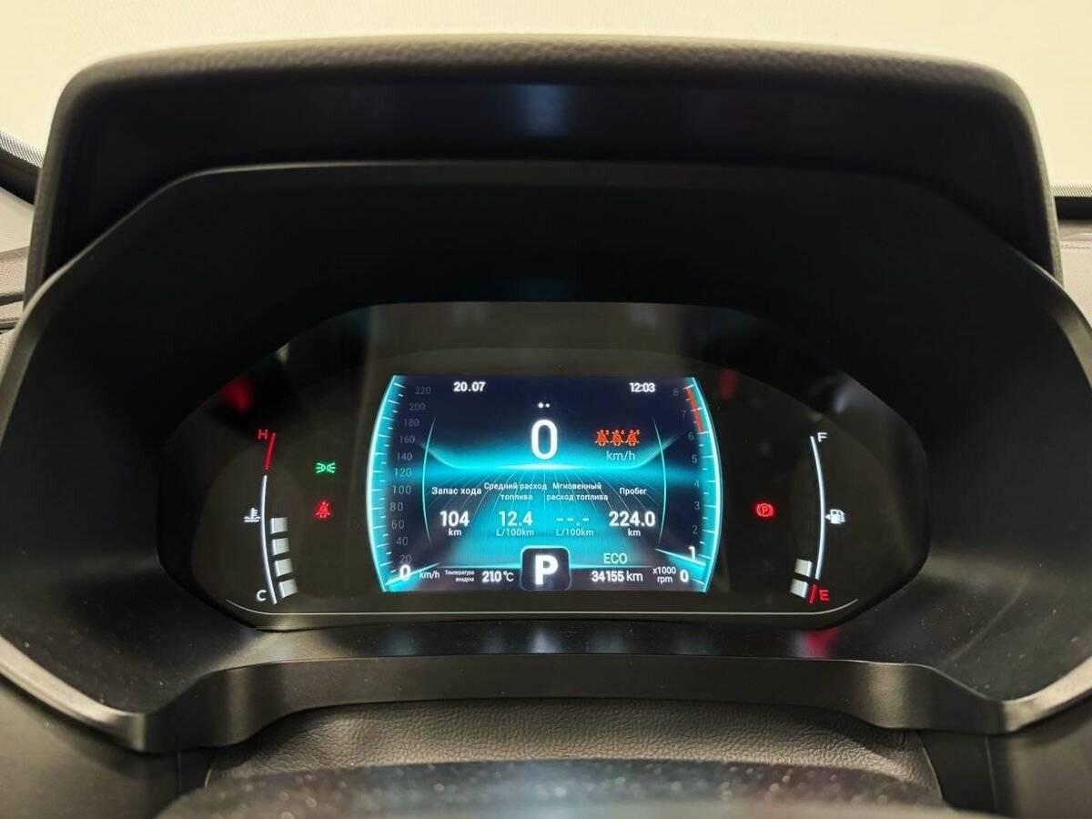 Продажа Б/У Чери Тигго 7 Про. Фото: #14