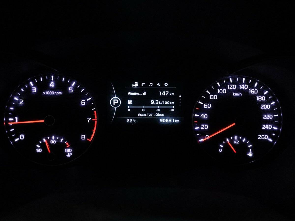 Продажа Б/У Киа Оптима. Фото: #11