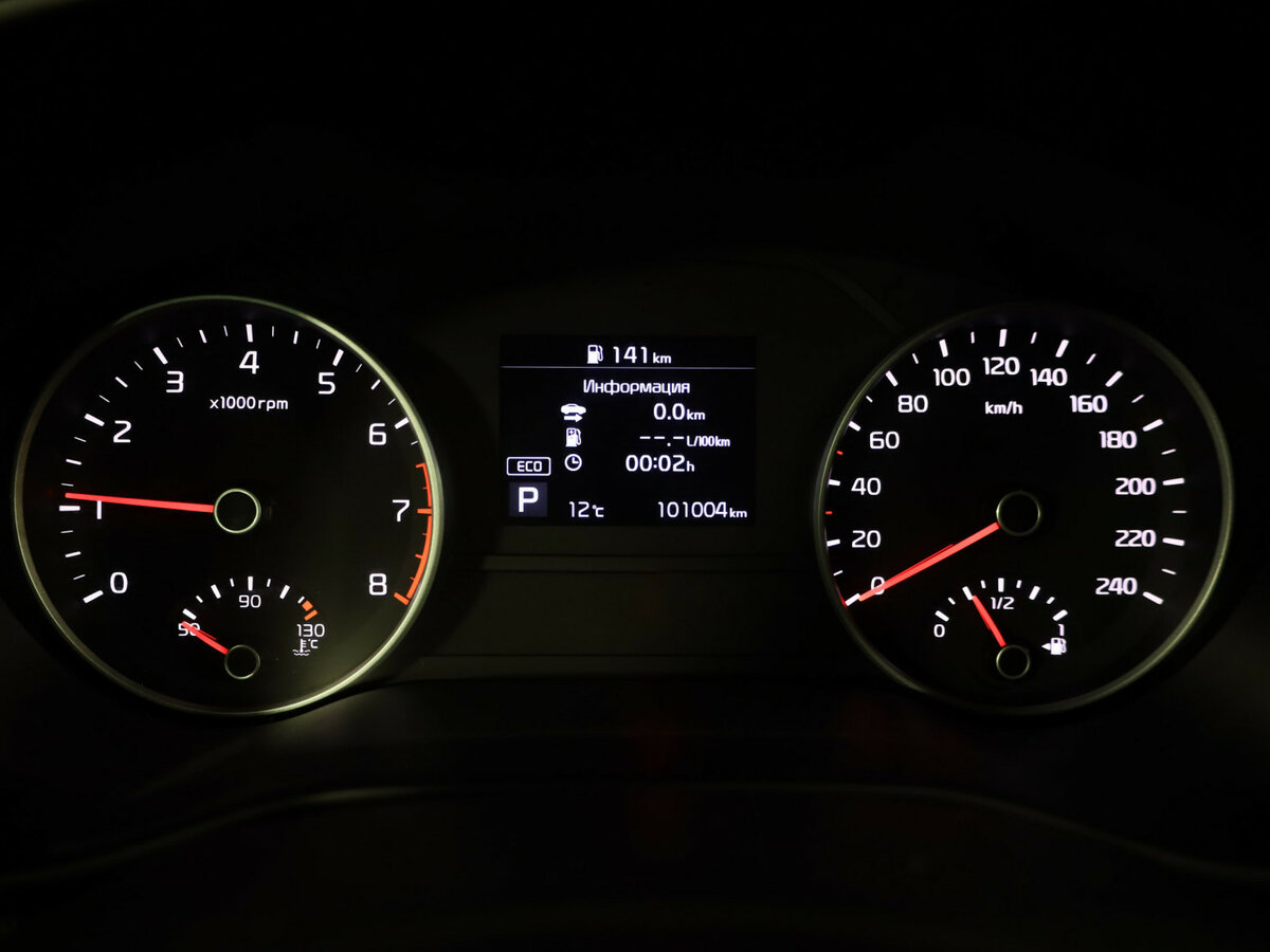 Продажа Б/У Киа Спортейдж. Фото: #15