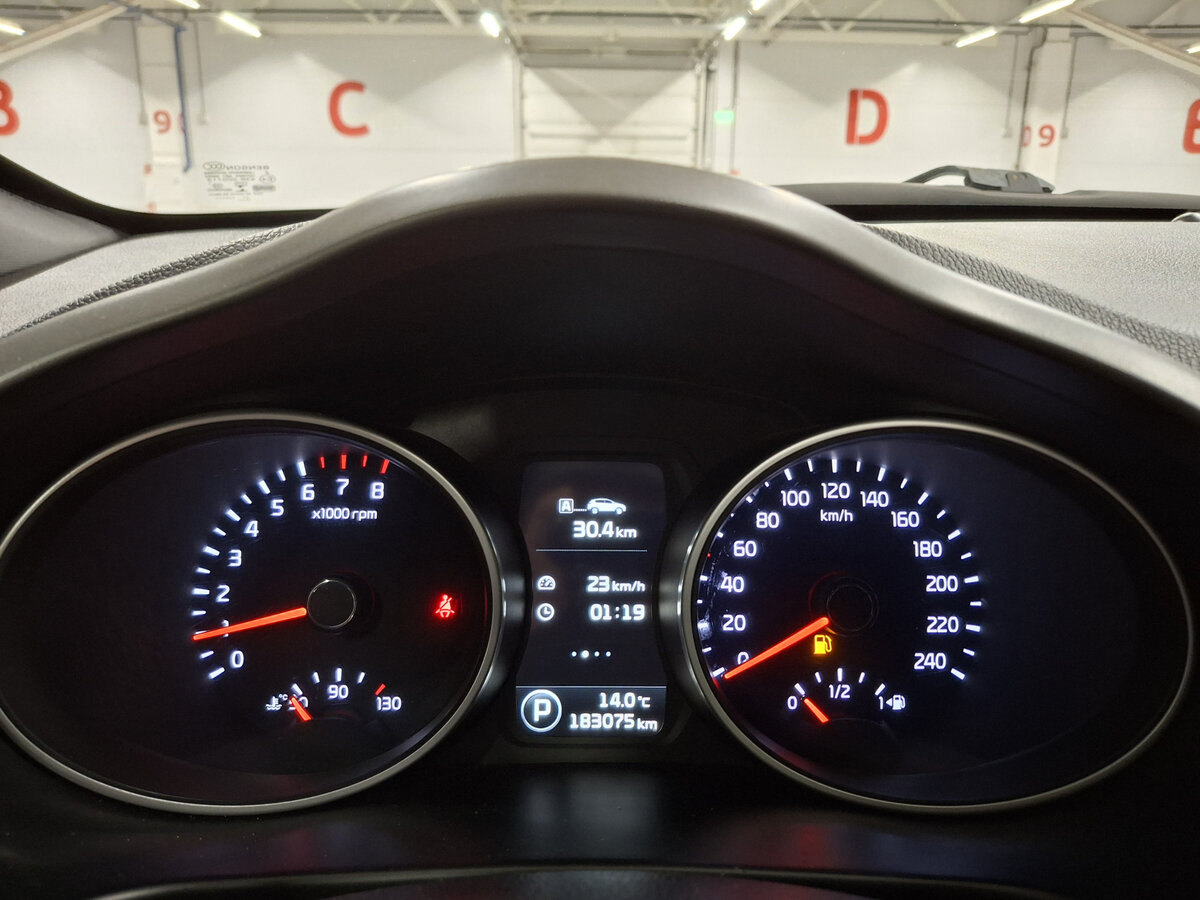 Продажа Б/У Киа Спортейдж. Фото: #12